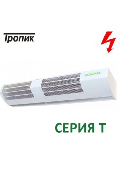 Электрическая тепловая завеса ТРОПИК Т-104Е15